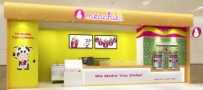Menchies美淇士冻酸奶无锡茂业天地新店开业