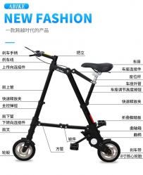 正品折悦A-bike 6寸8寸10寸abike AS530L 迷你折叠自行车便携超轻
