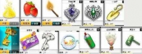 qq飞车2014开道具技巧 QQ飞车开道具时间表