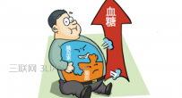 血糖偏高怎么办
