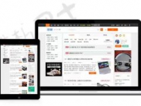 淘宝客/导购网/海淘 Msmv2商业版GBK+UTF8 淘宝客导购网海淘(mobanbus_msmv2) 商业版 [价值299元].rar