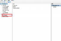Uefi+gpt和legacy引导识别的方法,U大师教你怎么判断系统引导方式。 ...