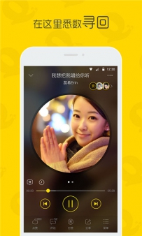 好用的收音机app有哪些？6款好用的手机收音机app下载推荐