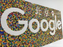 Google北京新址难觅“谷歌” Google中国或正在成为过去