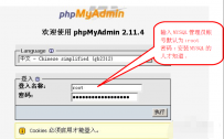 电脑系统教程_电脑sql文件用什么打开