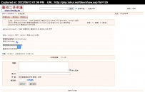 gzrsw.rar\贵州二手网root1贵州二手市场贵州二手网贴吧\德军源码超市\
