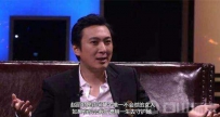 王思聪表白赵丽颖: 如果可以我愿意一生去守护她