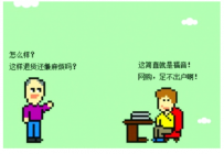 淘宝物流上门退货有何好处