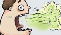 口臭是怎么回事怎么办