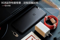 一加5怎么样值得买吗？一加5全面评测