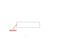 PPT怎么使用自选图形绘图