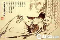 揭秘中国史上最特立独行的皇帝：大明正德皇帝