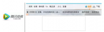 国内视频网站哪个最好？