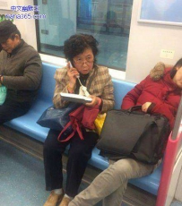 最近流行这样打电话么？