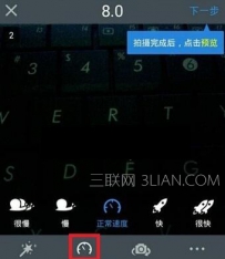 怎样在手机上剪辑视频
