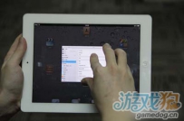 ipad多个手指操作减轻Home键的负担
