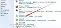 电脑关机一直更新怎么办