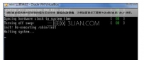 linux如何用命令关机