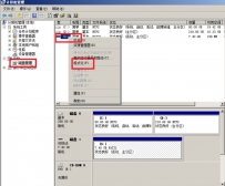 8g闪迪tf内存卡无法格式化怎么办