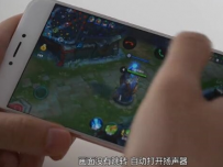 魅族Flyme 6游戏免打扰模式怎么弄