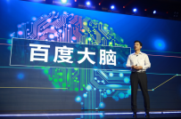 李彦宏说重新想象百度未来 将从4个方面发力人工智能