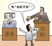 打假人买假茅台索赔10倍被驳