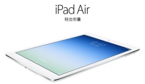 没有配备Touch ID 你还会买新款iPad吗？