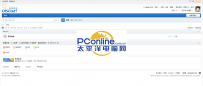 bdwpss_v1.5网盘搜索多模式整合论坛 v1.5.rar