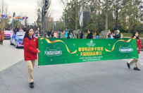上海迪士尼春季畅游季卡是什么？在哪买