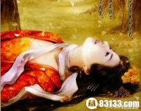 唯美的故事：前世是谁埋了你