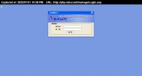 chinatianyu.rar\奥讯科技企业管理系统泉州天宇化纤织造实业有限公司\德军源码超市