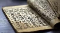 史上最难回答的30个问题