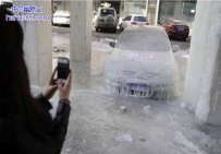 悲剧的车
