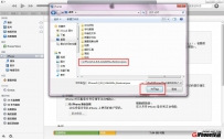 iPad mini如何升级iOS8.0.2正式版？