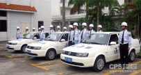 关于强化保安企业内控机制建设的思考