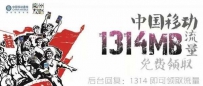 梦幻独角兽 但仅限量5日