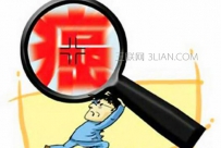 哪五种人注定得癌症