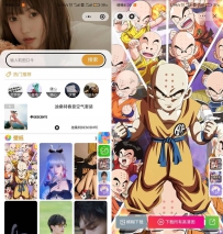 WordPress壁纸小程序Uniapp壁纸小程序源码微信抖音双端\即刻取图前端\wordpress插件\jike_getpic_api
