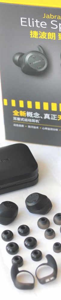 Jabra Elite Sport蓝牙耳机体验全面评测