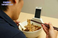 奇思妙想（16张）