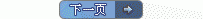 许戈辉：历经苦难的土地上，也会开出健康美丽的花