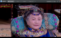 迅雷影音如何逐帧步进？逐帧步退？