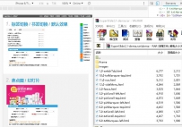 SuperSlide2.1-demo.rar