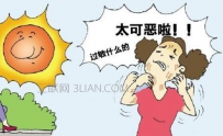 紫外线过敏有什么症状