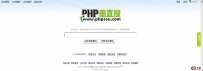 PhpSou搜索引擎 v3.1.1