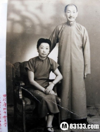 红颜祸水！盘点拜倒在日本女间谍裙下的民国高官