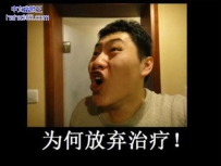 丧心病狂的新表情（13张）