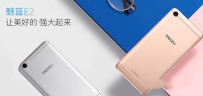 小米5c和魅蓝E2哪个好？区别对比评测