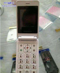 看见这个手机我当时就震惊了
