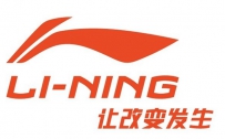 李宁新广告语"让改变发生"VS李宁"一切皆有可能"